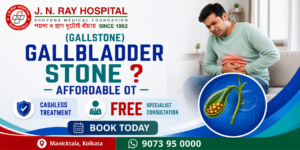gallstone, gallbladder stone operation, surgery