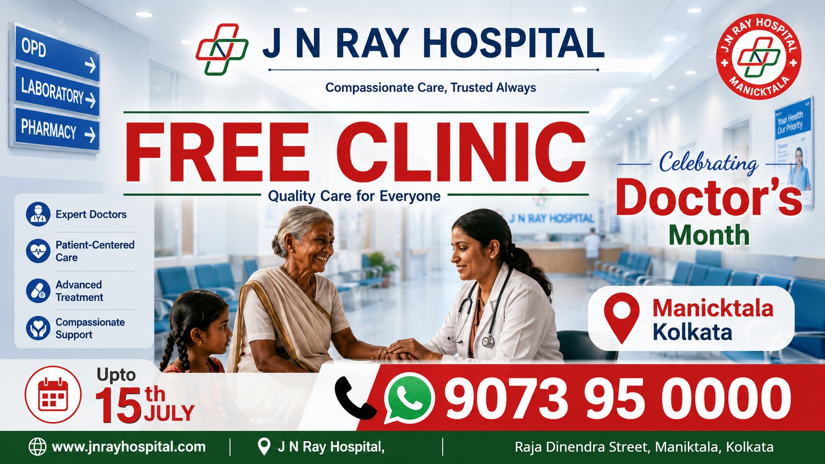 free checkup kolkata